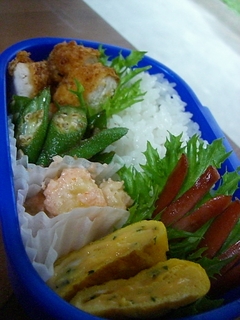 ささみカツ弁当