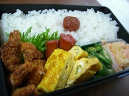 ささみカツ弁当