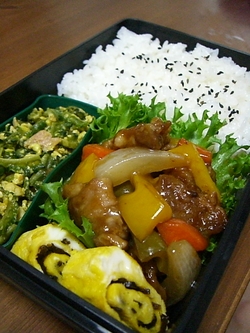 黒酢酢豚弁当