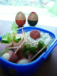 ピック弁当