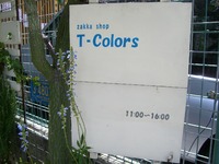 T-Colors