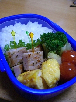 豚肉のハーブソテー弁当