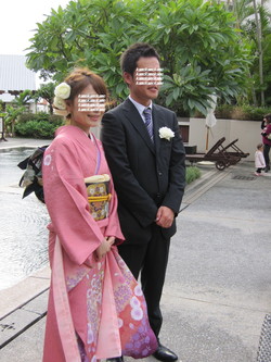 弟の結納