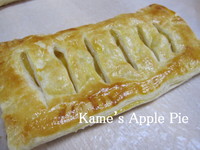 アップルパイ