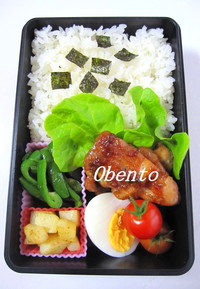 チキンの照り焼き弁当