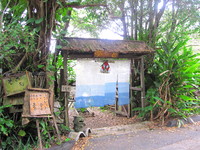 夢の舎 2010/01/23 22:15:11