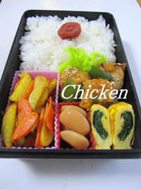 鮪のゴマ味噌弁当 2010/01/29 10:19:24