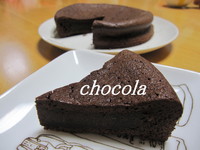 興奮。 2010/02/17 13:20:58