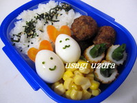 うさぎうずら弁当 2010/02/18 10:03:07