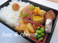 ハムチーズ弁当 2010/03/04 10:28:42