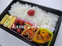 アーサ入り玉子焼きのお弁当 2010/03/31 09:18:02
