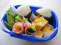 登園２日目 2010/04/05 10:40:13