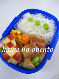 登園４日目 2010/04/07 10:27:13