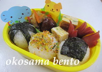 娘のお弁当 2010/04/21 05:33:10