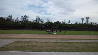 longtime long See!