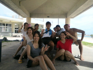 longtime long See!
