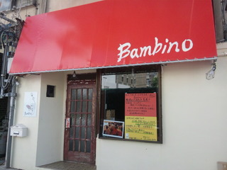 Bambino