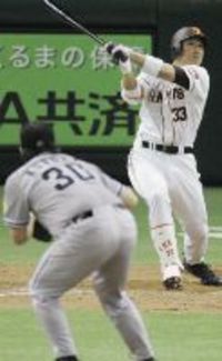 逆転 2006/04/22 00:52:31