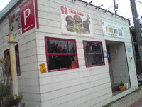 Fifty eight ５８ 2011/02/28 14:46:05
