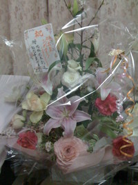 感謝 2009/04/09 14:01:48