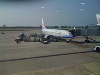 台湾会議 2009/05/01 16:41:35