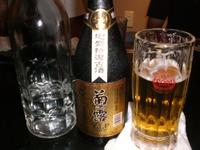 甲子園観戦中～