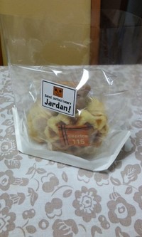 ホッと一息☆ 2011/08/18 14:50:11