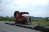 Harvester 2009/04/11 19:20:00