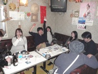 おかえり～ 2010/01/17 11:45:00