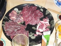 明けましておめでとうござます。 2010/01/03 19:14:00