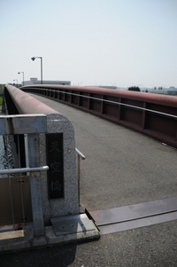 天空橋から大鳥居まで