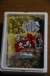 浪江名物太っちょ焼きそば