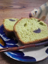 ｱｶﾞｰ。 2010/03/08 16:17:19