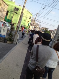 ザ・コレクターズ！！！ 2012/04/08 16:11:41