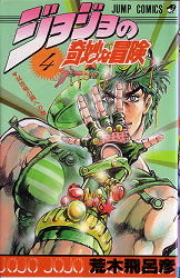 本日9月27日はJOJOの誕生日だそうです。 2011/09/27 08:46:44