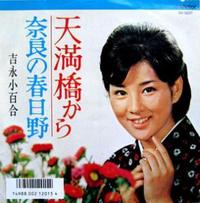 サユリスト 2012/08/03 01:12:37