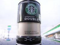 スターバックス･ダブルショット　エスプレッソ･ドッピオ