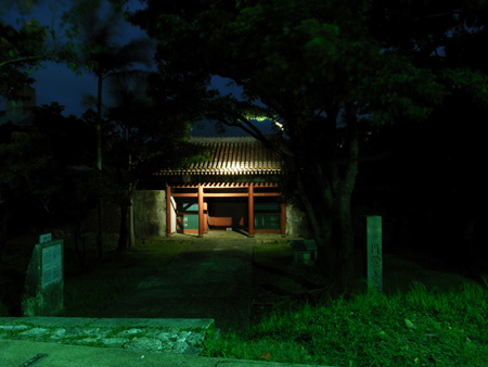 沖縄写真