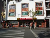 麦当労 2011/12/28 21:53:32
