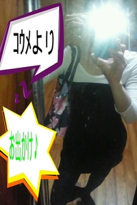 MISSHA 2012/03/07 13:55:35