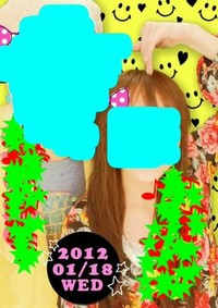 オールデート 2012/01/21 21:24:26