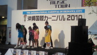 by Akemi 2010/11/29 14:39:10