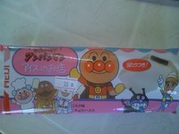 アンパンマン 2009/09/04 15:08:54