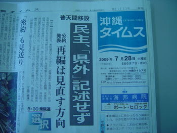 難しい問題...