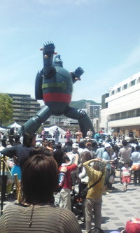 鉄人28号効果 2010/07/25 14:55:35