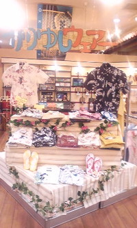 新作かりゆしウェアー 2010/06/04 11:28:30