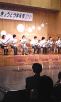 三木 コープ学園三線発表会 2010/10/23 21:41:23