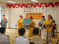 沖縄・徳之島　基地を押し付けないで　メッセージライブ 2010/06/16 12:10:28