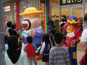 続１００日祭