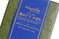 2010年08月23日